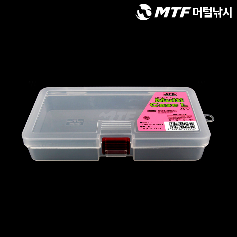 멀티 케이스 메이호 태클박스 태클박스 리뷰 낚시용품 케이스 고르는법