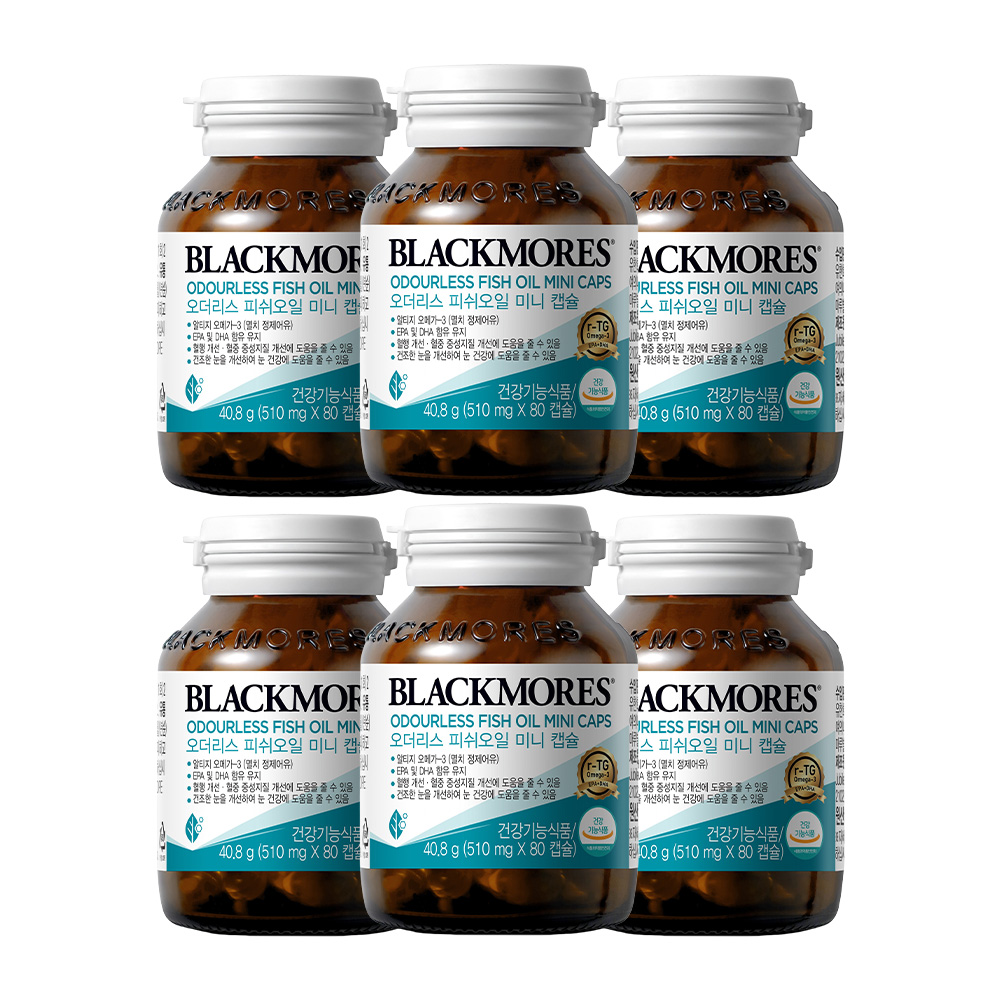 블랙모어스 알티지오메가3 피쉬오일 미니 캡슐 80 x 6병 제품 이미지