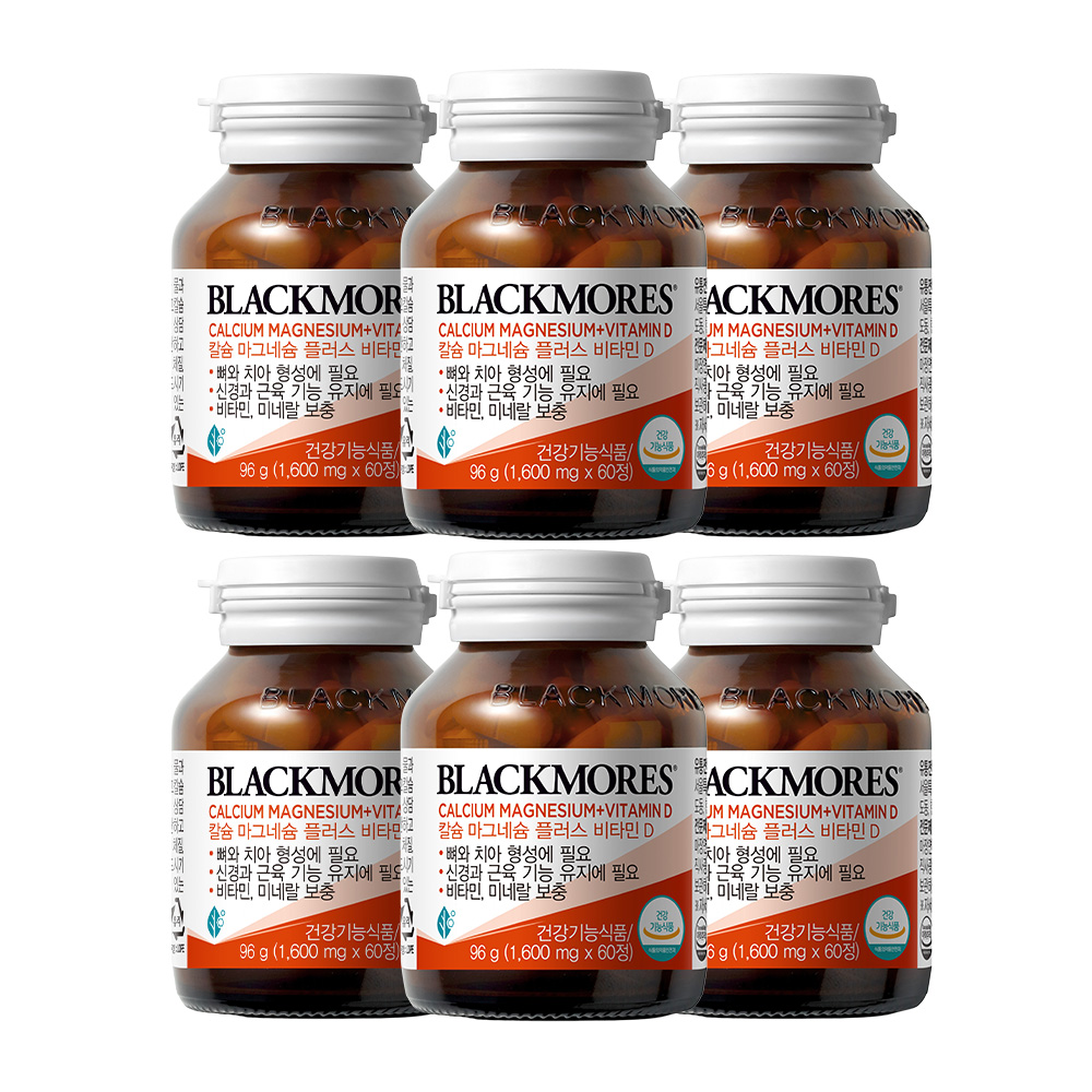 블랙모어스 칼슘 마그네슘 비타민D 칼마디 60 x 6병 - 상품 이미지