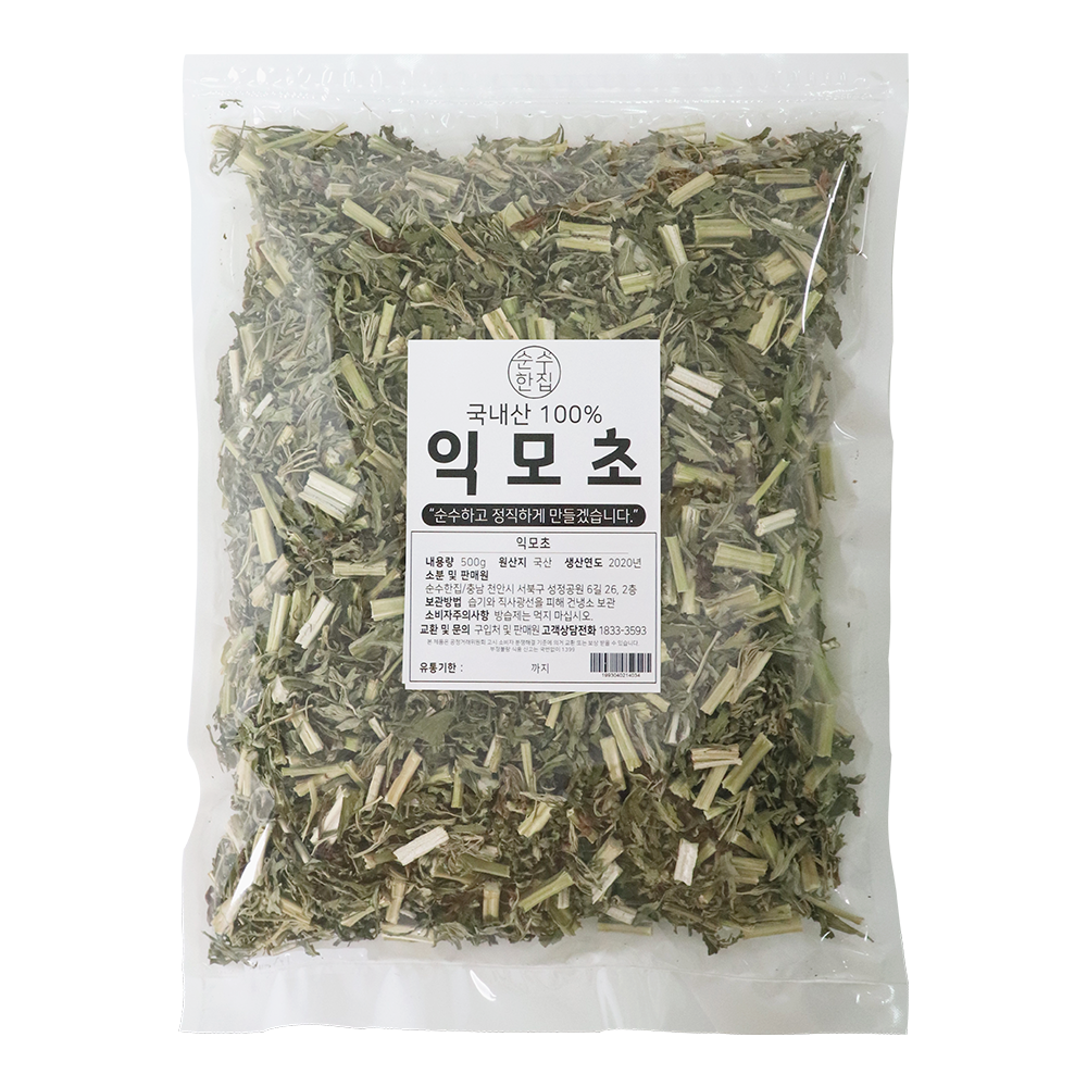 국산 익모초 육모초 500g - 상세 이미지 3