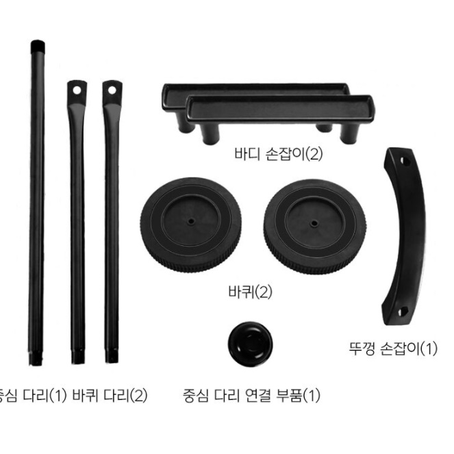 야외용 불판 바베큐 준비물 캠핑장 화로 전원주택 바베큐그릴 - 상세 이미지 2