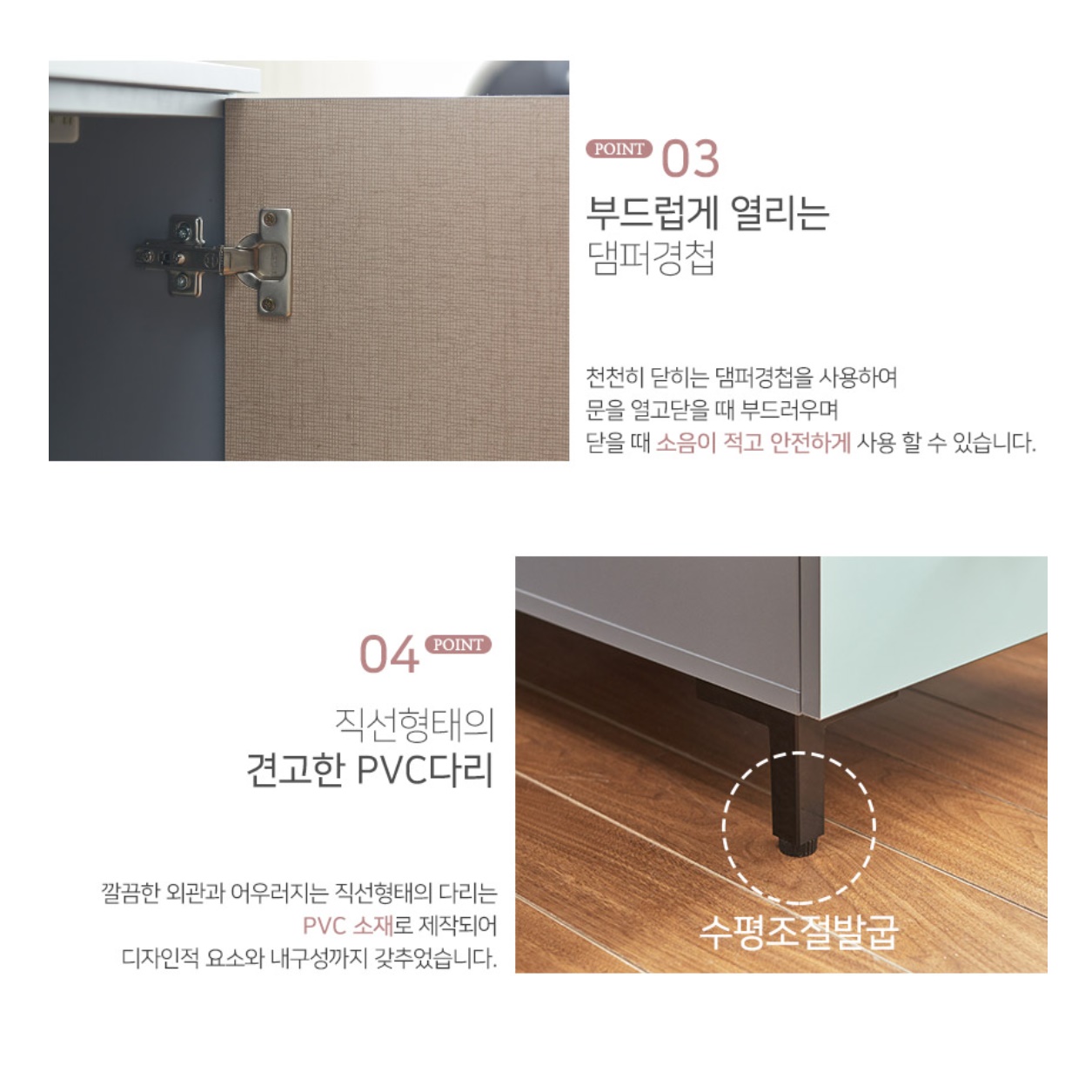 탕비실 수납장 냄비 보조 주방 커피머신 받침대 뷔페 장 - 상세 이미지 2