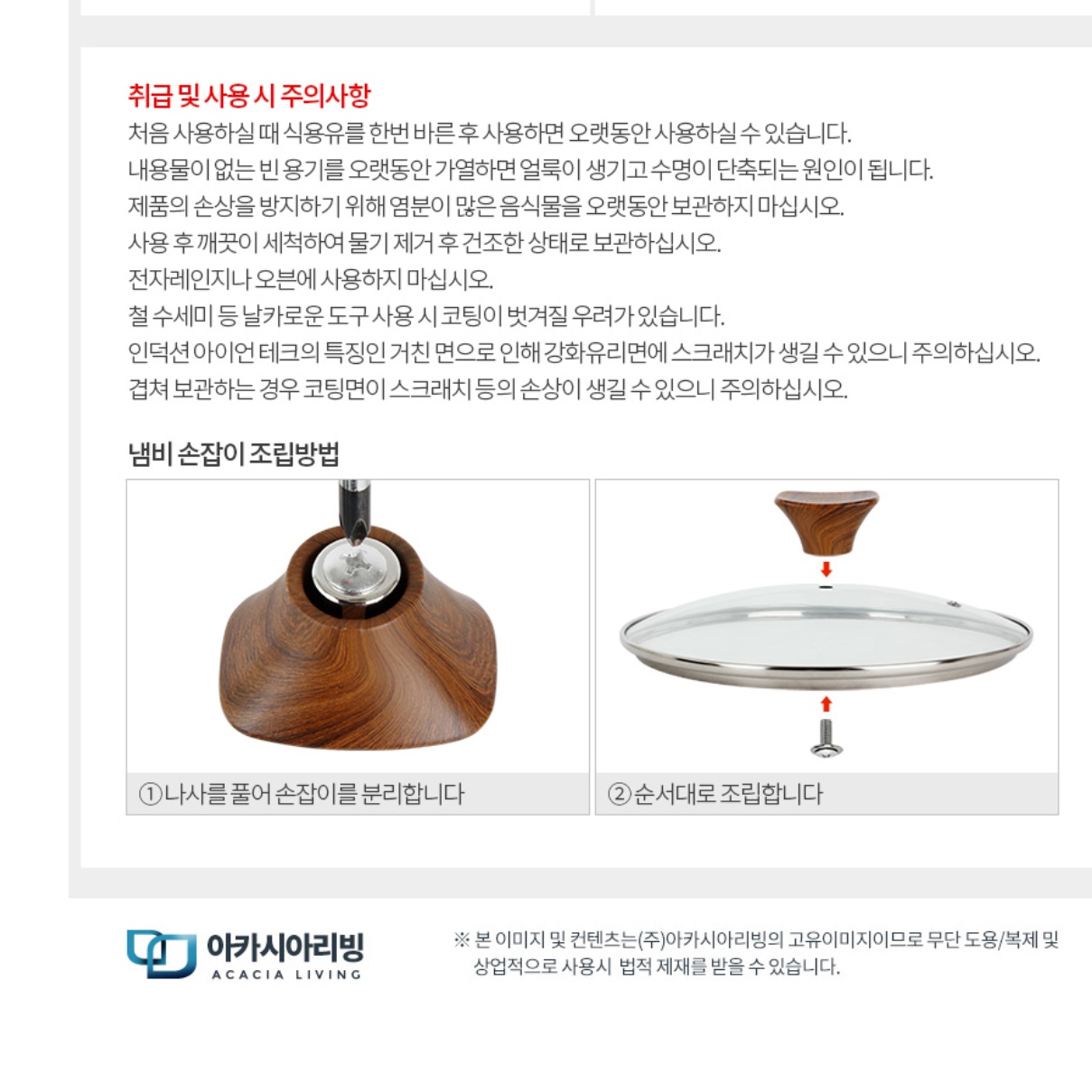 낮은 뚝배기 오모가리 뚝배기 인덕션용 1인 인덕션 전용 뚝배기 미니 - 상세 이미지 2
