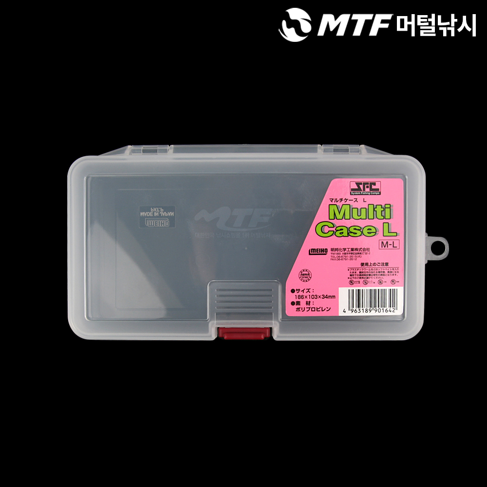 멀티 케이스 메이호 태클박스 태클박스 리뷰 낚시용품 케이스 고르는법