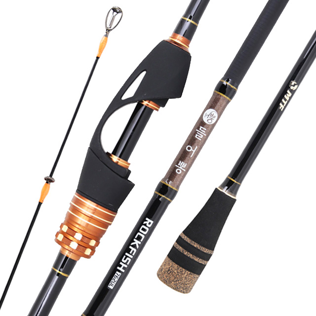 들어뽕 락피쉬 울트라 볼락 로드 갈치 루어대 762ULT 볼락대 아징 호래기 에깅 낚시대