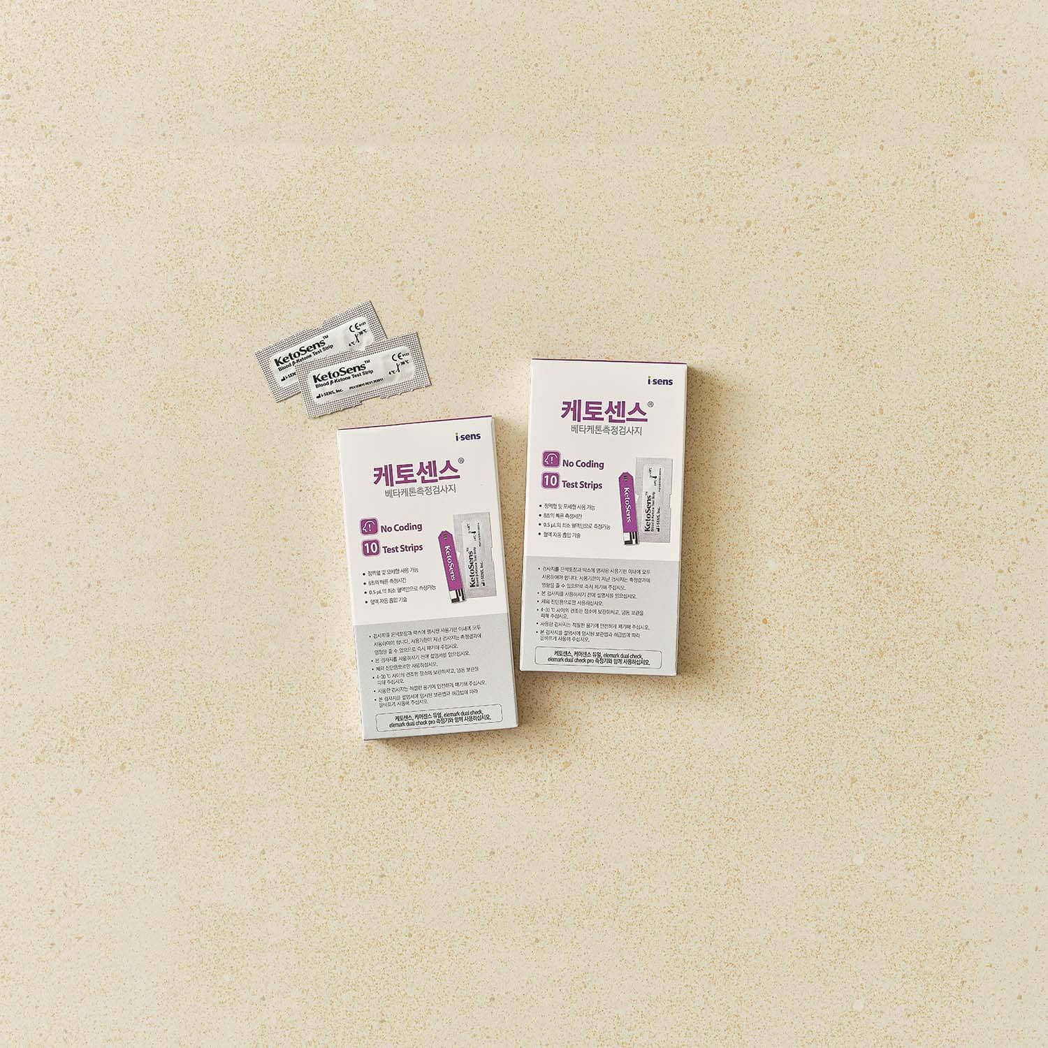 키토제닉 베이직 세트 - 케어센스 듀얼 케톤/혈당측정기+케톤검사지20매+채혈침+알콜스왑