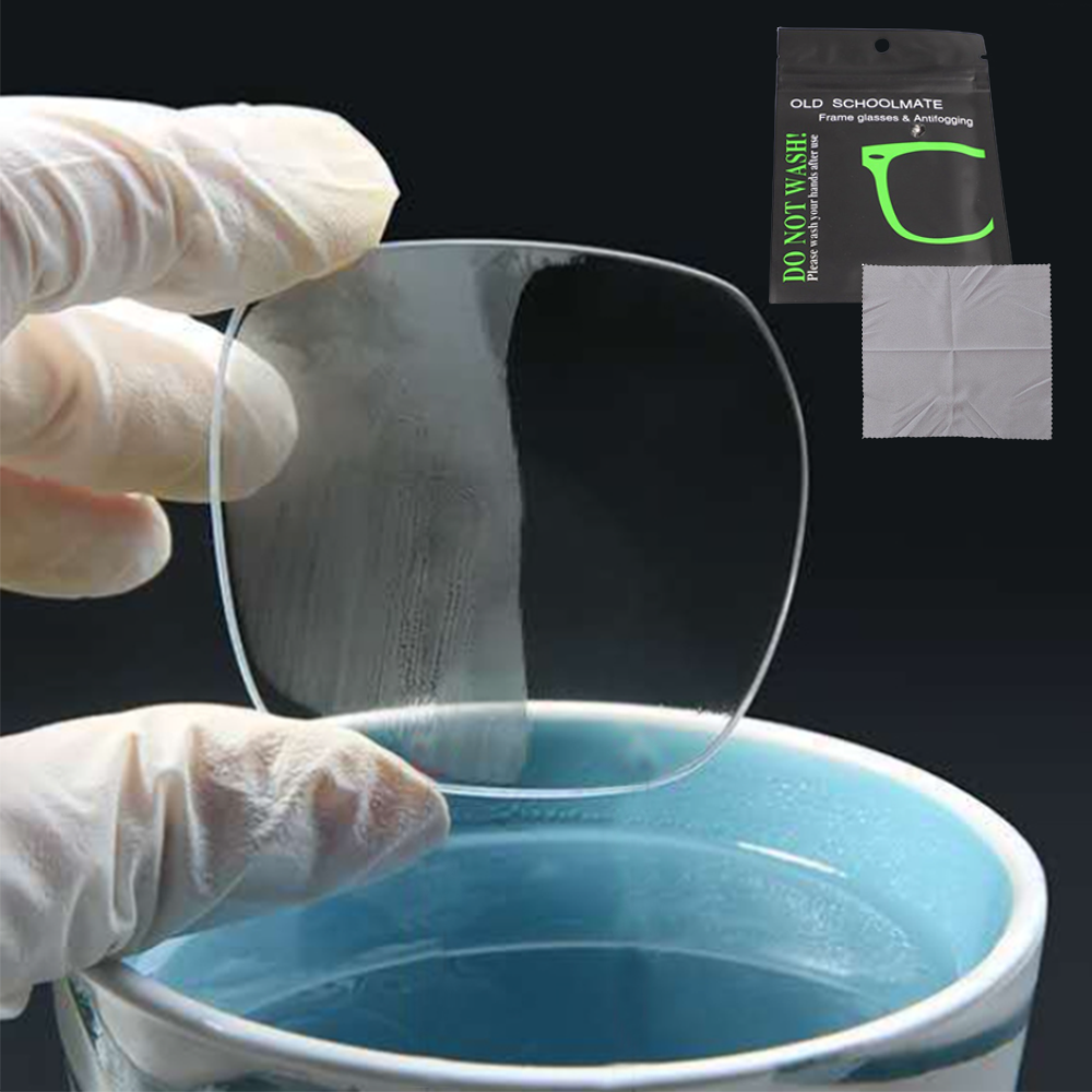 1+1 김서림 방지 안경 닦이 성애 제거제 서리 습기 클리너 마스크 방지제 안티포그