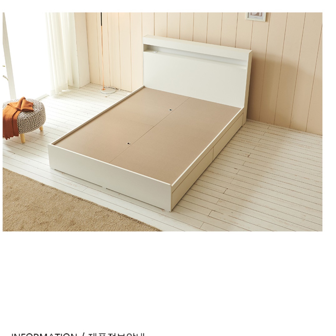 호텔식 침대 프레임 높은침대프레임 원목 수납 콘센트 퀸