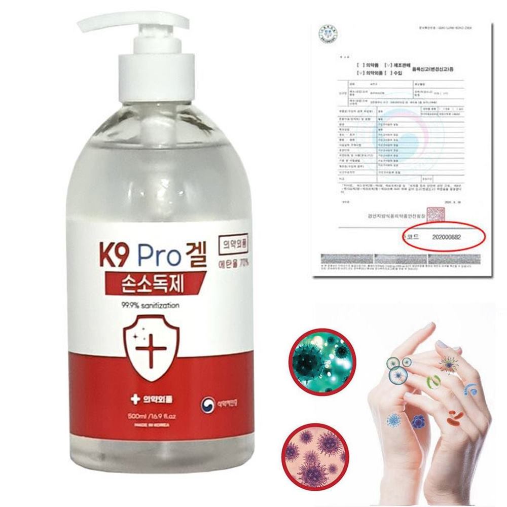 겔타입 손소독제 500ml 펌프형 에탄올 70% 닥터그린데이 손소독겔 새니타이저