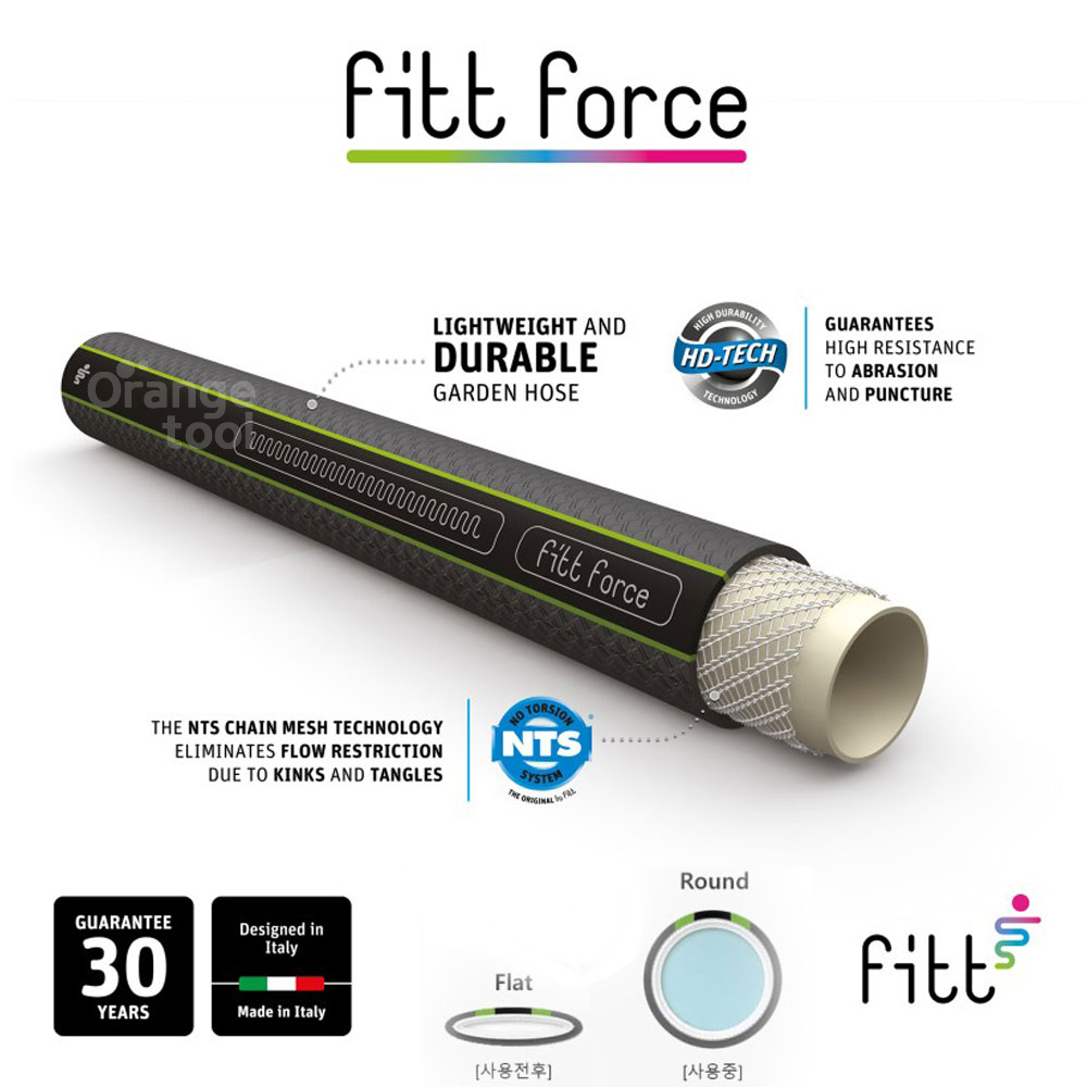 FITT FORCE 납작한 포스호스 그레이20M 플랫호스 내경14 23bar 보관이동용이 - 상세 이미지 3