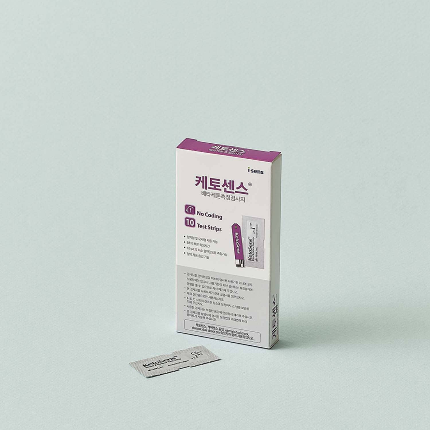 케톤측정시험지 10매 (케톤측정기 케어센스 듀얼 전용 케톤검사지) - 상품 이미지
