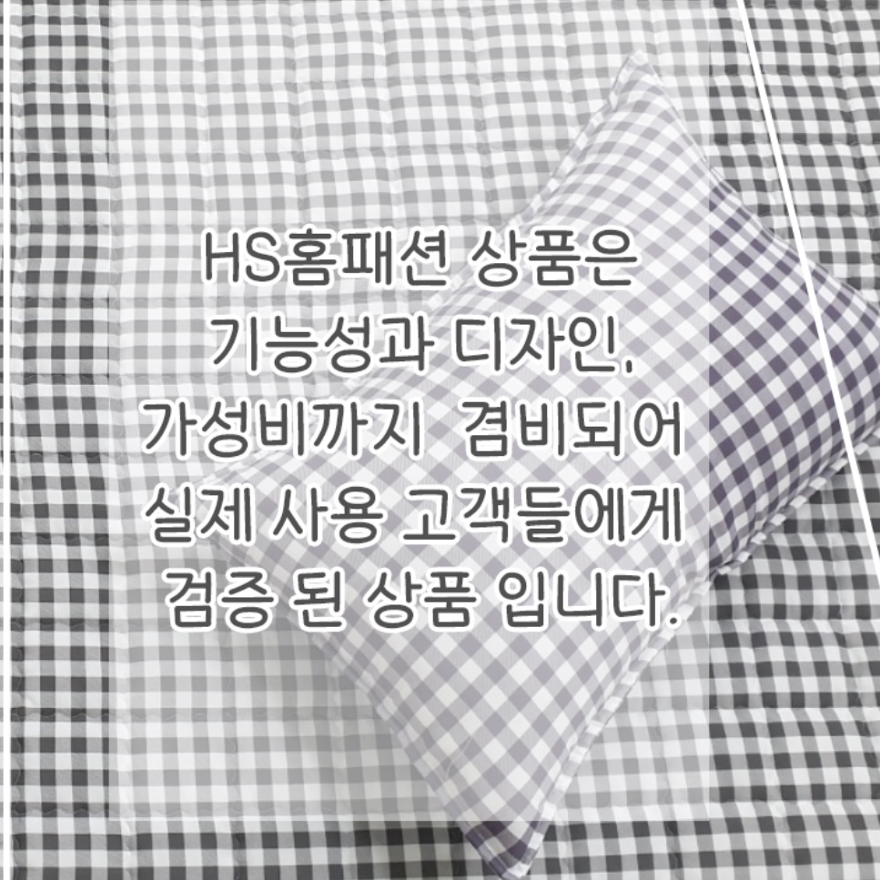 푹신한 토퍼 거실토퍼 두꺼운토퍼 돌침대용 손님 두툼한 기숙사 구름 캠핑용 대형 바닥 이불 - 상세 이미지 5