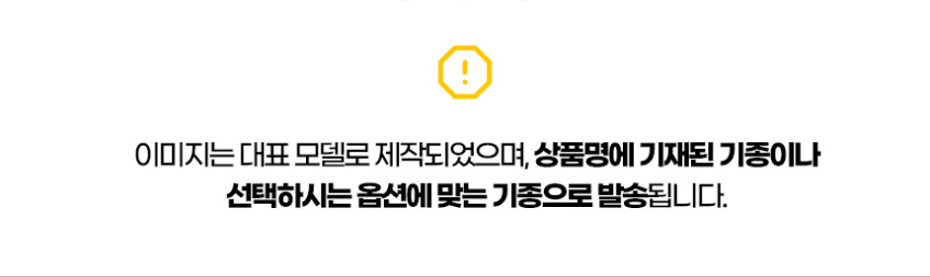 삼성 갤럭시탭 S9 FE 플러스 갤럭시탭 S10+ S9+ 갤럭시탭 S8+ 갤럭시탭 S7+ S7FE 공용 액정보호필름 강화유리 1매 판매처 상세 정보 이미지 4