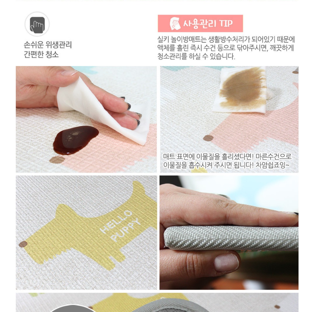 유치원매트 놀이방 어린이집매트 거실 유아바닥매트 1+1 - 상세 이미지 2