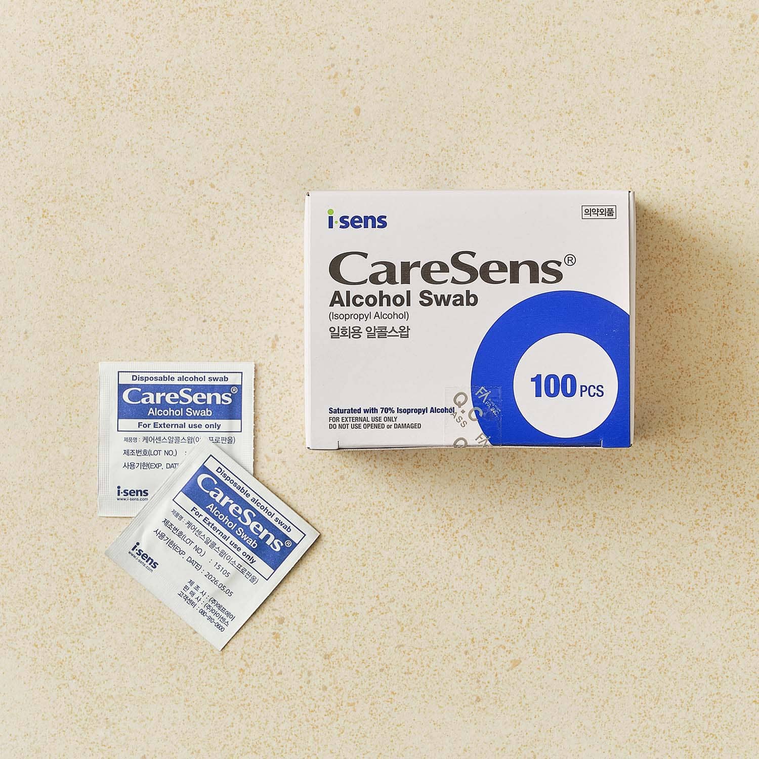 일회용 알콜스왑(알콜솜) 100개입 (케어센스 100PCS)