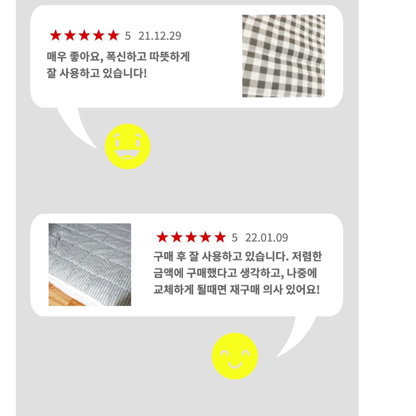 푹신한 토퍼 거실토퍼 두꺼운토퍼 돌침대용 손님 두툼한 기숙사 구름 캠핑용 대형 바닥 이불 - 상세 이미지 3