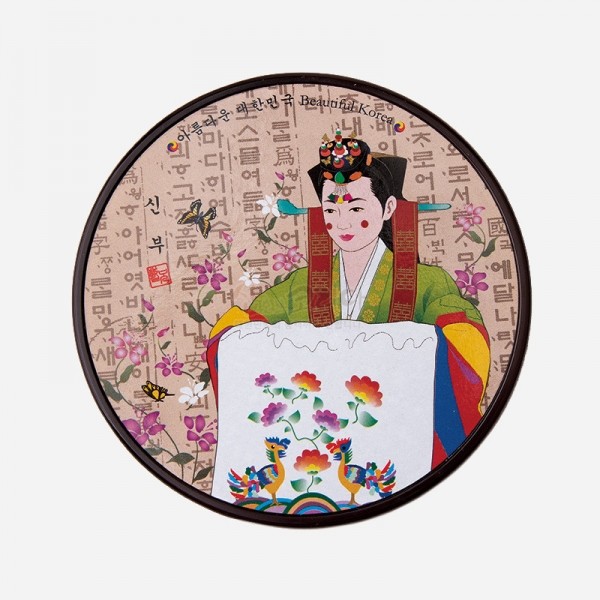전통컵받침-여인한복 한국적인선물 외국인친구선물 - 상세 이미지 3