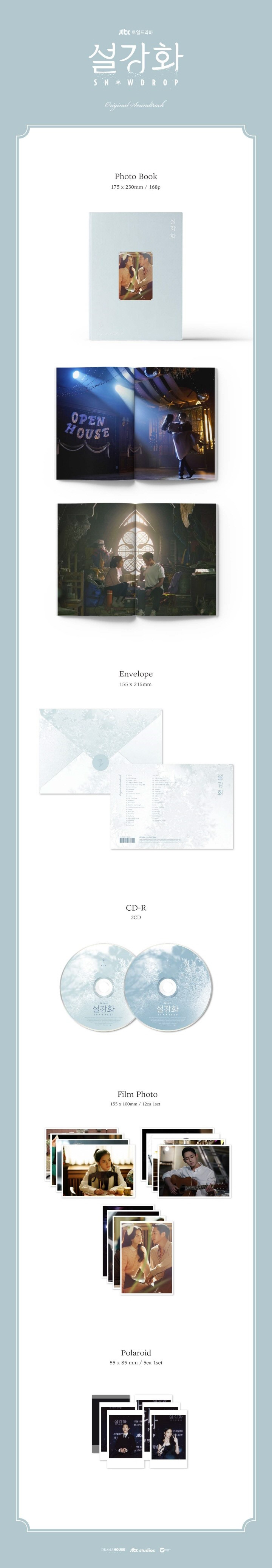 SnowDrop OST 2CD — JTBC