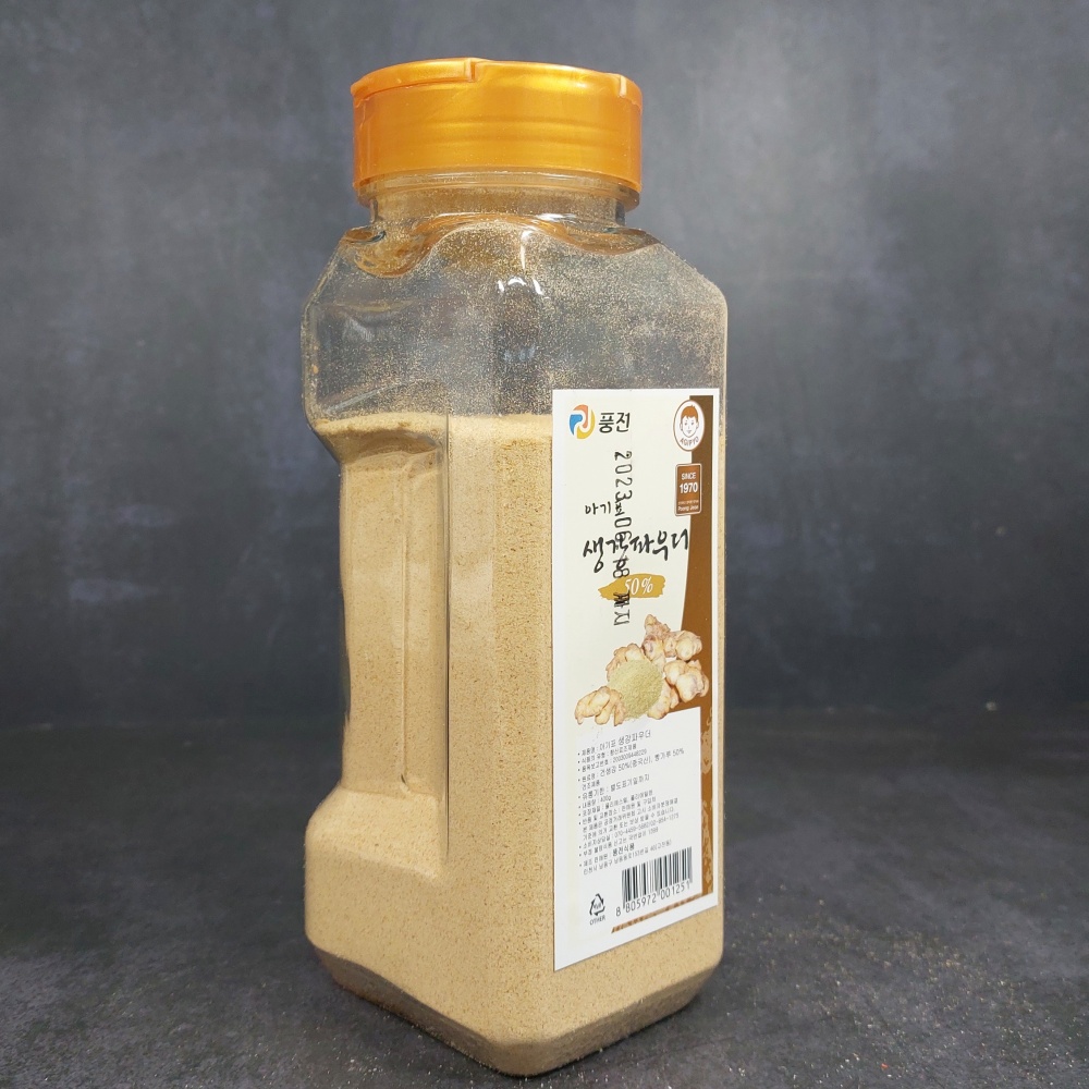 풍전 아기표 생강파우더 400g 생강 분말가루 업소용 - 상세 이미지 2
