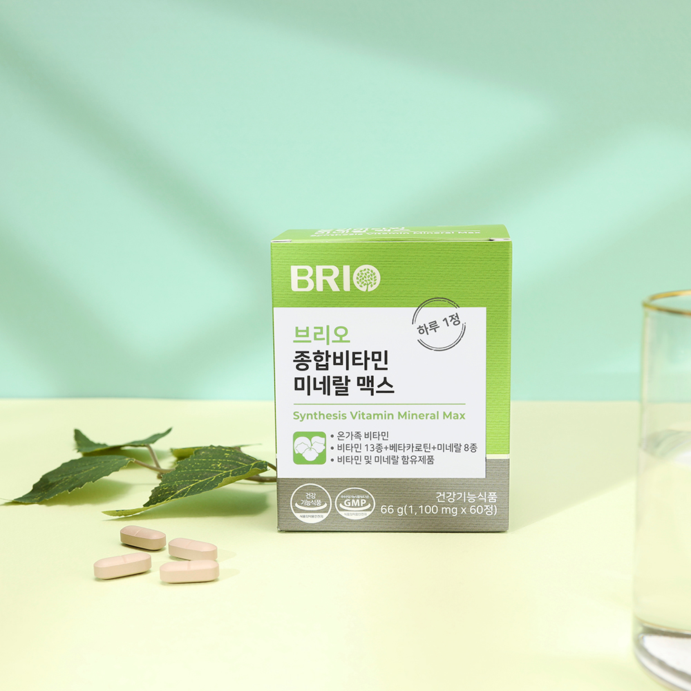 종합비타민 미네랄 멀티비타민 영양제추천 가족영양제