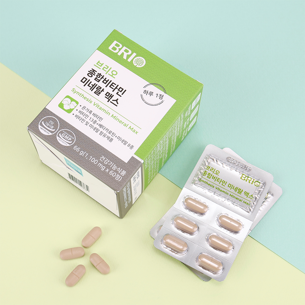 브리오 종합비타민 미네랄 맥스 / 온가족 멀티비타민 무기질 종합 영양제 60정, 1개 이미지 4