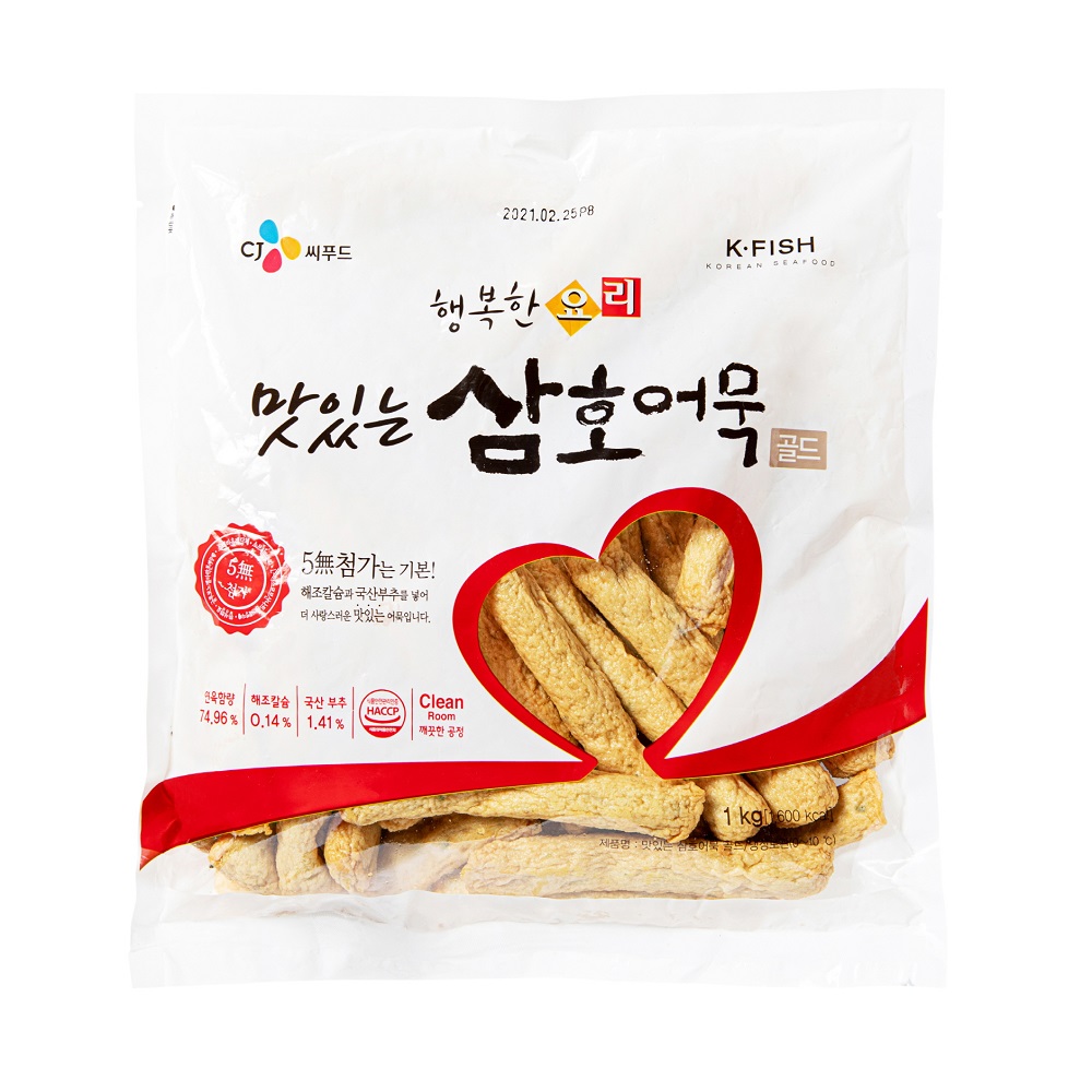 맛있는삼호어묵골드 봉 1 kg : CJ씨푸드