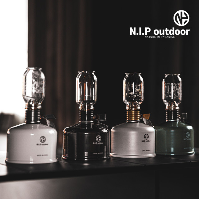 N.I.P 스틸 이소가스 워머 커버 국산 230전용