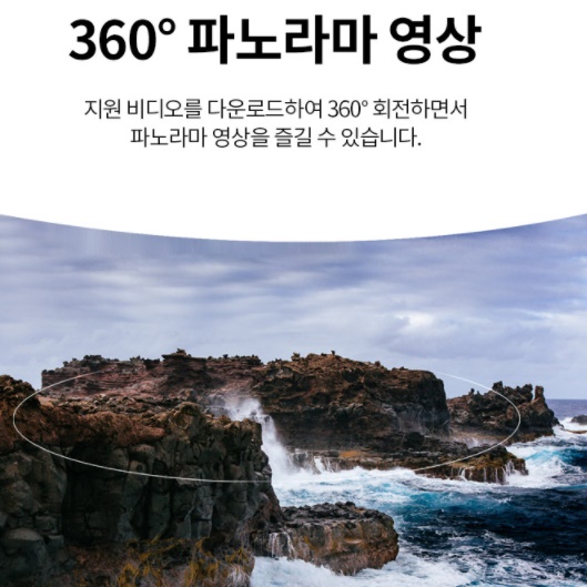 헤드마운트디스플레이 가상현실 vr체험기 체험 기계 이미지 7