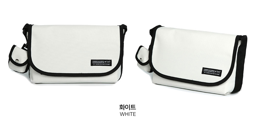 대학생 옆으로매는 책가방 중 고등 학생 학원 가방 가벼운 캐주얼 메신저백 남자 크로스백 - 상세 이미지 3