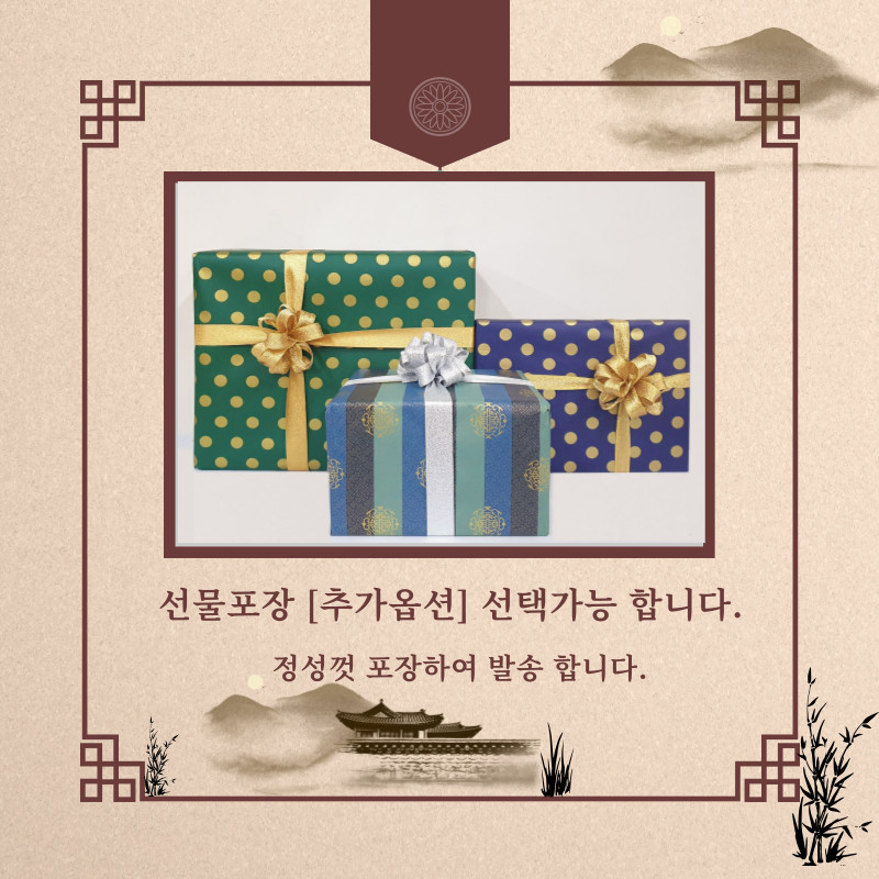 블루래빗 재미퐁퐁 팝업북 세트 돌 아기 유아 동물 까꿍 입체북 놀이책