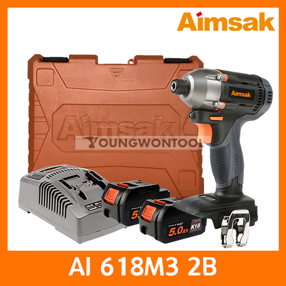 아임삭 AI618M3/AI 618M3 충전 임팩 5A 배터리2개세트 : 영원툴