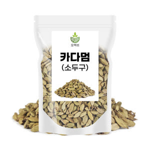 카다멈 카다몬 카다몸 소두구 100g 맛있게 먹은 솔직 후기 - 상품 이미지 4
