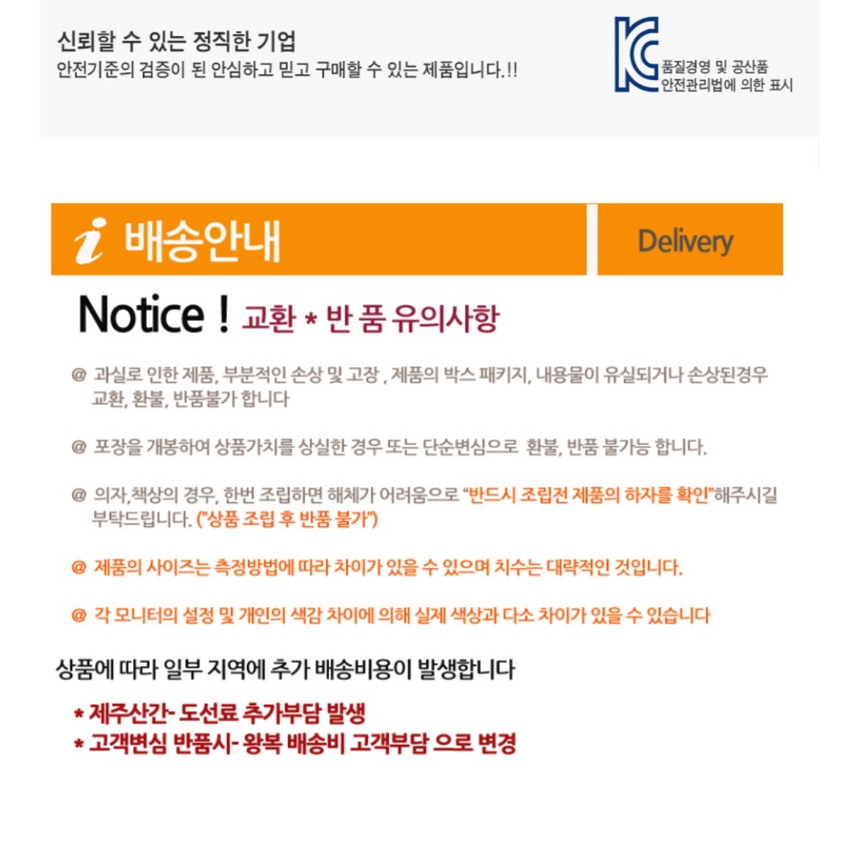 그랜드 피아노 의자 연주용 의자 디지털 가정용 어린이 연습용 학원용 - 상세 이미지 5