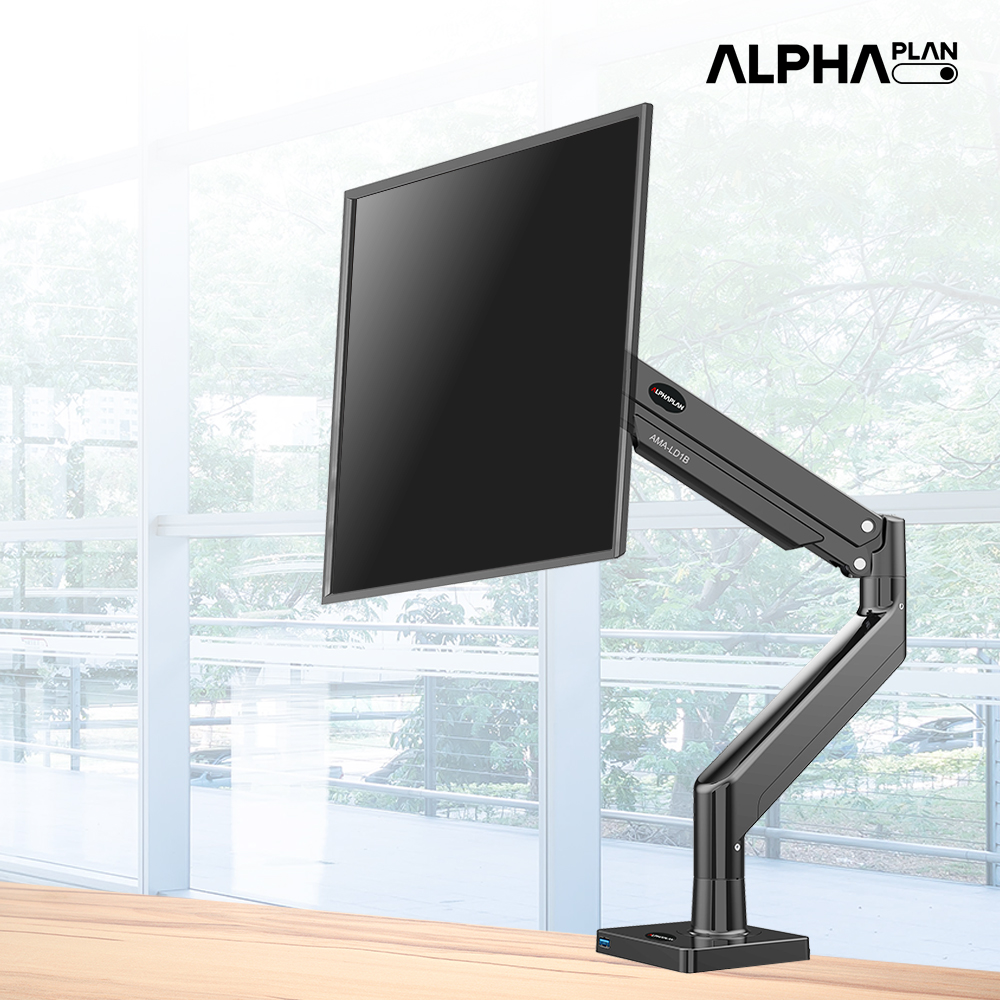 알파플랜 AMA-LD1 고중량 싱글 모니터암 거치대