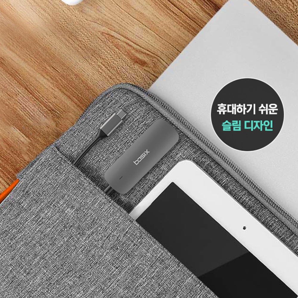 베이식스 C타입 허브 BX 6포트 HDMI 4K 유튜브 맥북 프로 아이패드 SD카드지원 이미지 7