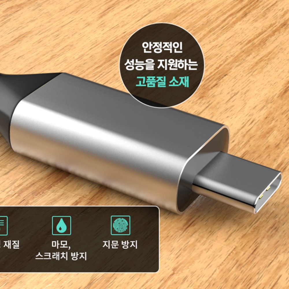 베이식스 C타입 허브 BX 6포트 HDMI 4K 유튜브 맥북 프로 아이패드 SD카드지원 이미지 8