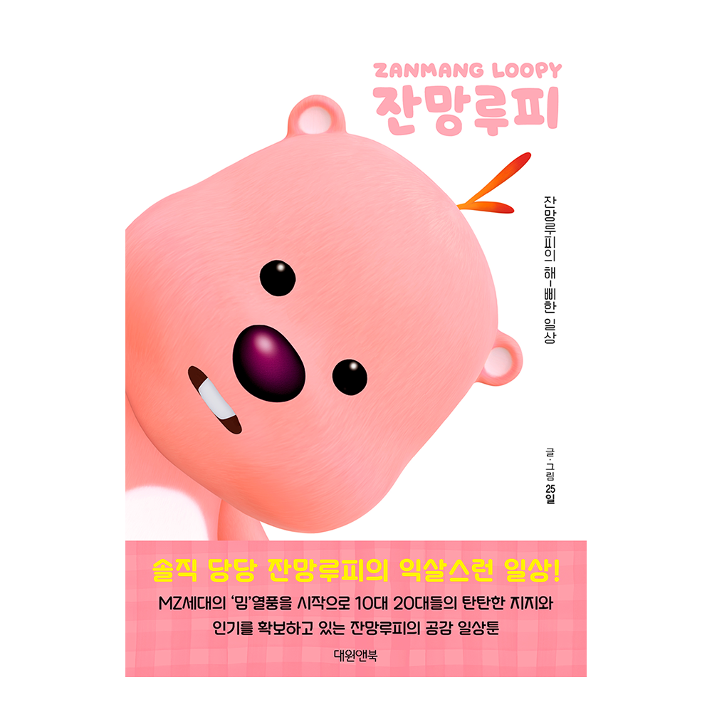 상품 이미지 1