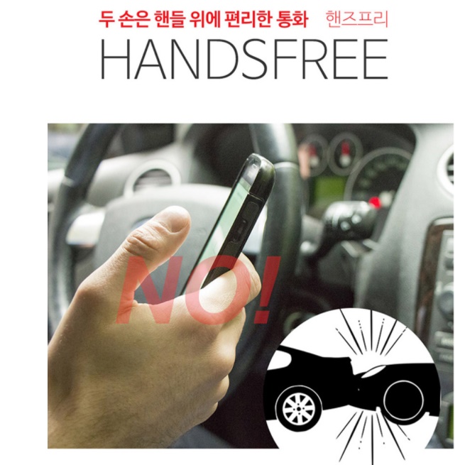 자동차 블루투스 연결 동글 aux 차량 블루투스 리시버 차량용 동글이 - 상세 이미지 2