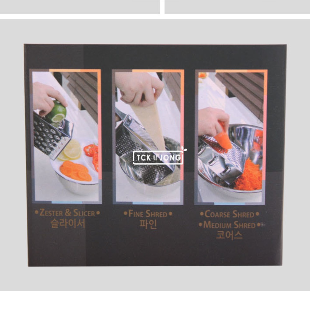 치즈갈이 치즈 가는 도구 치즈 갈기 갈판 글레이터 기계 - 상세 이미지 2