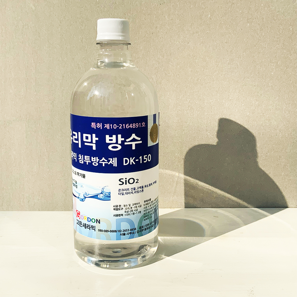 방수제 - SIO2 액상유리 세라믹 프리미엄 침투액-10L-외벽 옥상 DK-150 - 상세 이미지 3