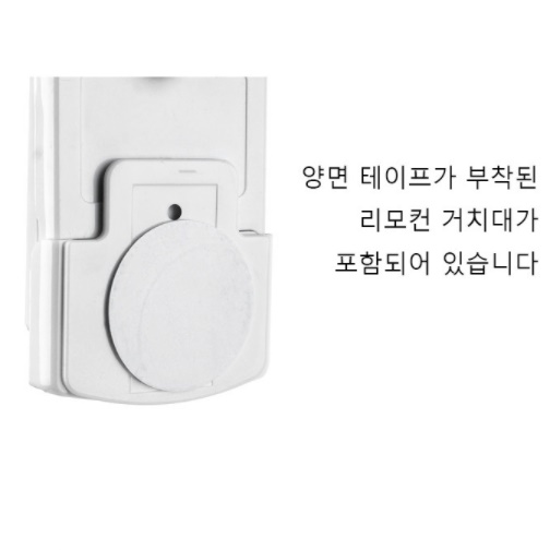 부착식 조명 드레스룸 파우더룸 침대 장식장 전등 - 상세 이미지 4