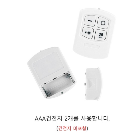 부착식 조명 드레스룸 파우더룸 침대 장식장 전등 - 상세 이미지 5