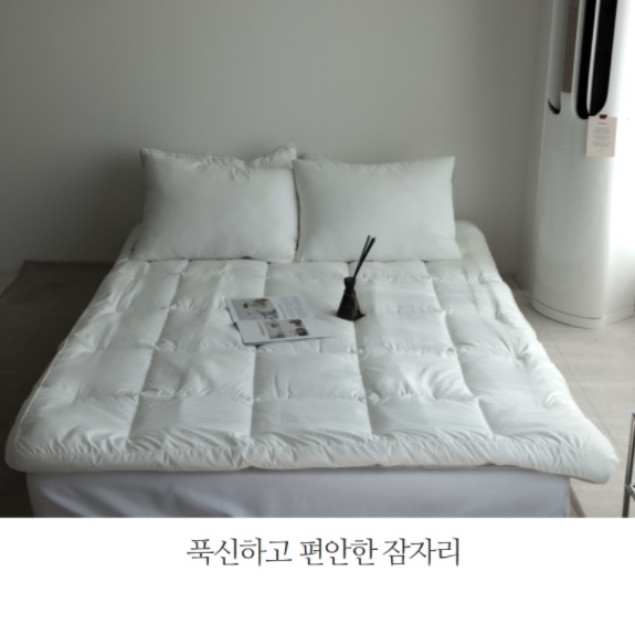 까는 이불 바닥 요 매트 손님 손님용 푹신한 요 매트