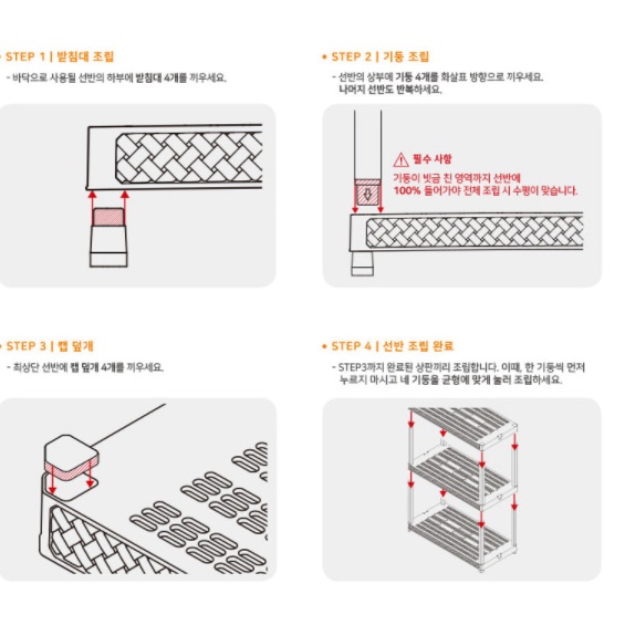 인테리어 장식장 오픈 트로피 진열장 작은 맞춤 수석 소품 장식장