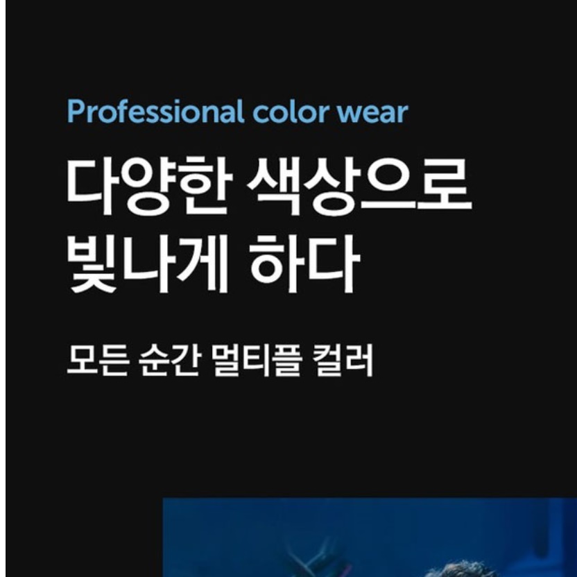 색깔마스크 그레이 마스크 대형 커스텀 디자인 사무실 헬스장 마스크 - 상세 이미지 2
