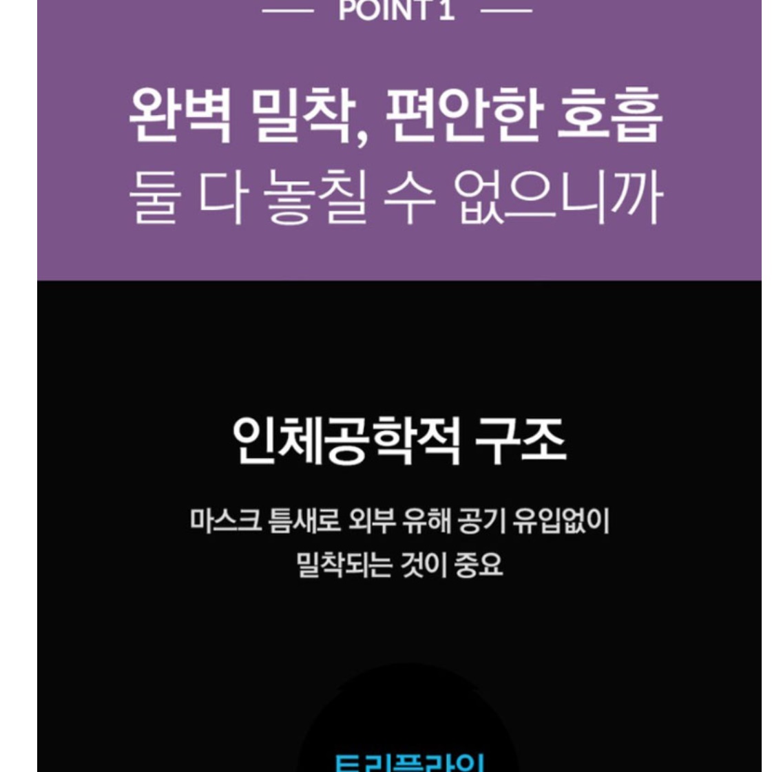 색깔마스크 그레이 마스크 대형 커스텀 디자인 사무실 헬스장 마스크 - 상세 이미지 5