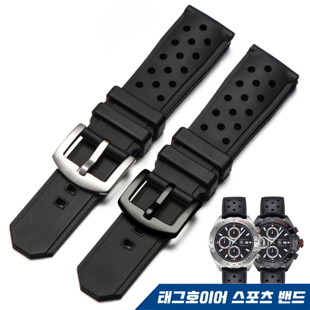 태그호이어 실리콘 시계줄 스포츠 호환 스트랩 방수 22mm - 상품 이미지