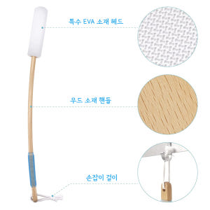 등촉촉이 등로션바르기 바디로션 바르는 도구 솔직 후기 | 피부 타입별 분석 - 상품 이미지 3