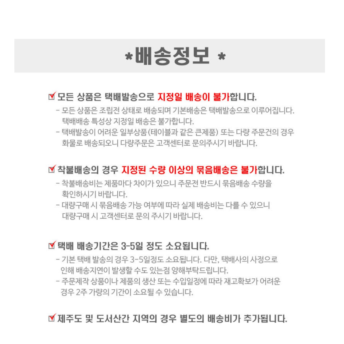 2인소파 라운지소파 미니쇼파 보조 미니멀 매장 상담실