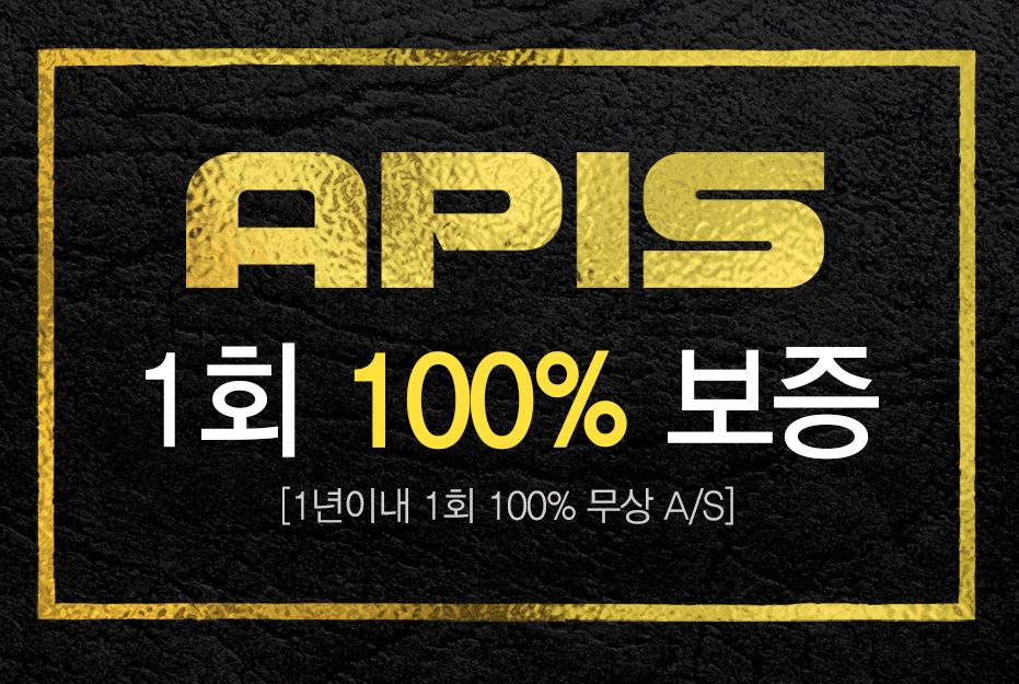 아피스 천년지기 골드 32칸 민물 붕어 향어 잉어 낚시대 민물대 민장대 - 상세 이미지 3